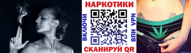 Где найти наркотики Рассказово ГАШИШ  Галлюциногенные грибы  Мефедрон  АМФ  COCAIN  МАРИХУАНА  Alpha PVP 