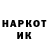 Марки NBOMe 1,8мг Krisi M.