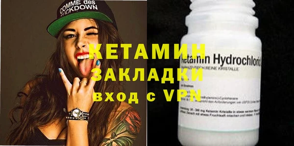 MDMA Premium VHQ Нягань