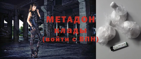 а пвп мука Няндома