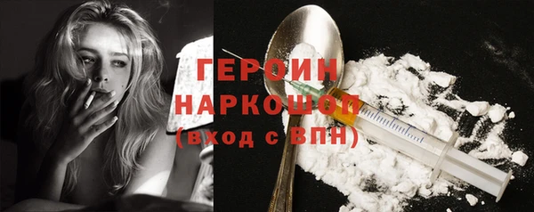 а пвп мука Няндома