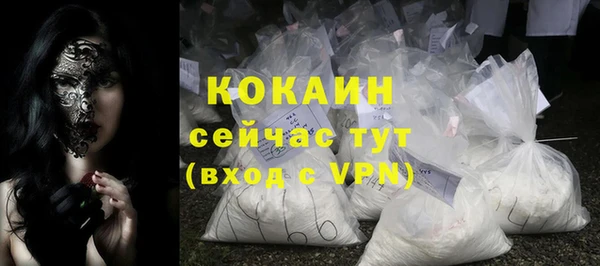 круглые Нязепетровск