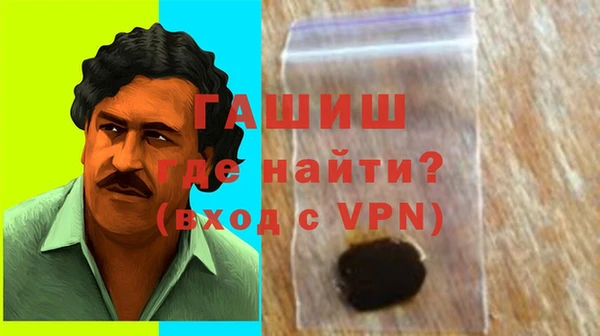 а пвп мука Няндома