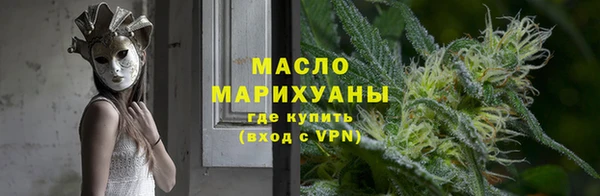 MDMA Premium VHQ Нягань
