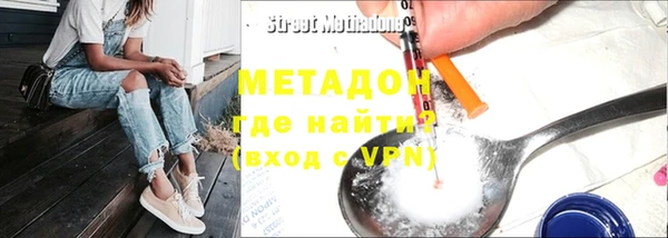 а пвп мука Няндома