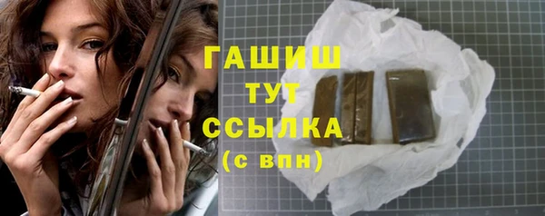 круглые Нязепетровск