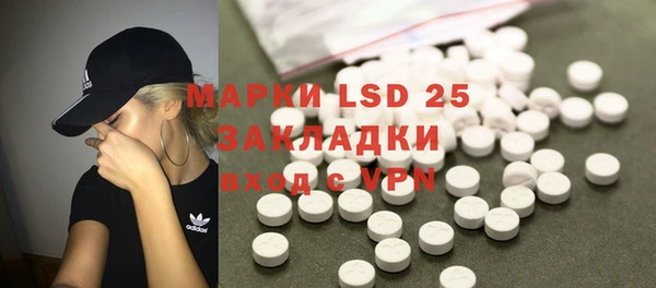 а пвп мука Няндома