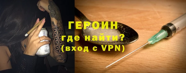 круглые Нязепетровск