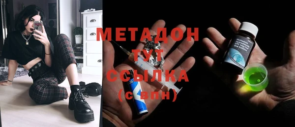 круглые Нязепетровск