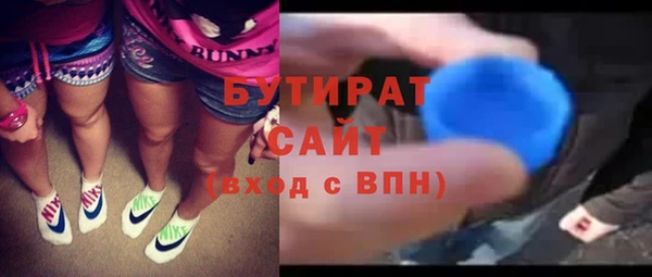 Альфа ПВП Новокубанск