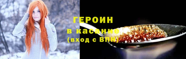 круглые Нязепетровск