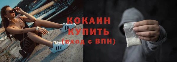 круглые Нязепетровск