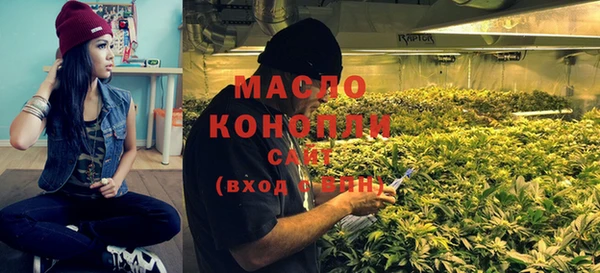 MDMA Premium VHQ Нягань