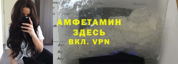 а пвп мука Няндома