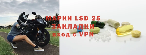 а пвп мука Няндома