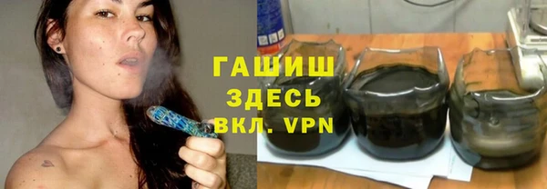 круглые Нязепетровск
