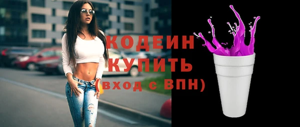 MDMA Premium VHQ Нягань