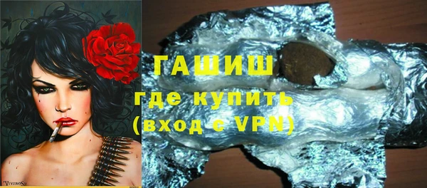 MDMA Premium VHQ Нягань