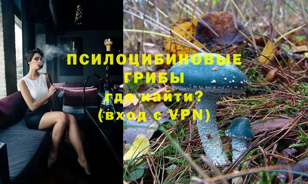 MDMA Premium VHQ Нягань