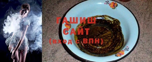 MDMA Premium VHQ Нягань