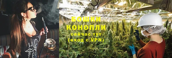 MDMA Premium VHQ Нягань