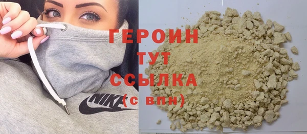 MDMA Premium VHQ Нягань