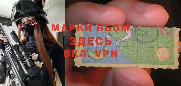 а пвп мука Няндома
