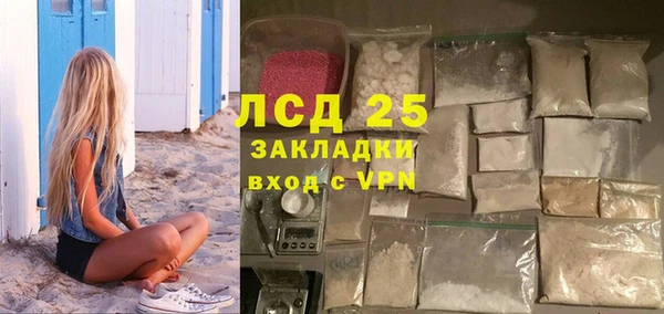 мяу мяу мука Белая Калитва