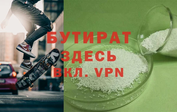 прущий лед Бежецк