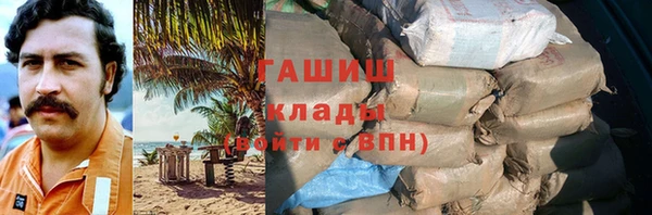 а пвп мука Няндома
