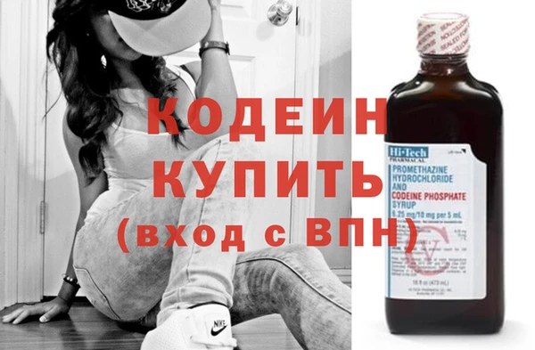 а пвп мука Няндома