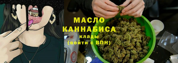 MDMA Premium VHQ Нягань