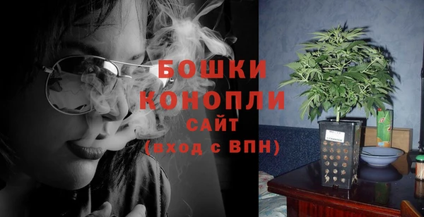 круглые Нязепетровск