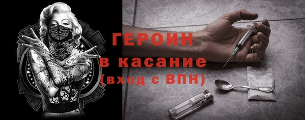 MDMA Premium VHQ Нягань