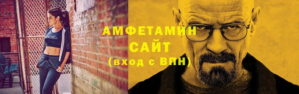 гидропоника Беслан