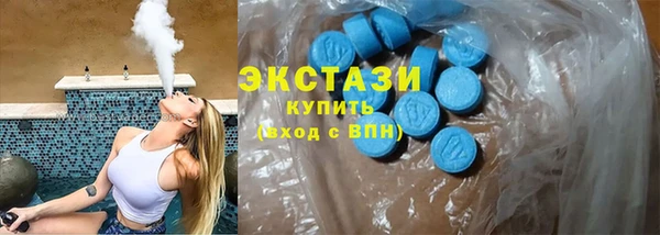 а пвп мука Няндома