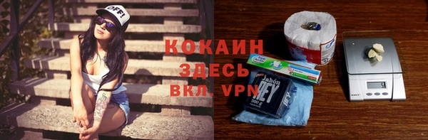 а пвп мука Няндома