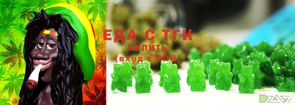 круглые Нязепетровск
