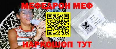кокаин премиум Изобильный