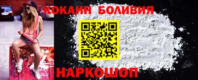 МДМА Ипатово