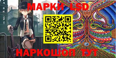 кокаин премиум Изобильный
