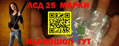 мяу мяу кристалл Ирбит