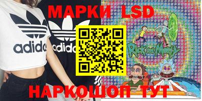 МДМА Ипатово