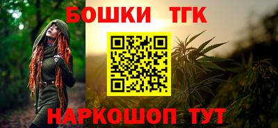 мяу мяу кристалл Ирбит
