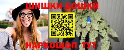 кокаин премиум Изобильный