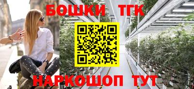 кокаин премиум Изобильный