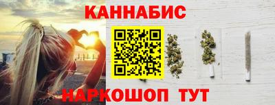 кокаин премиум Изобильный