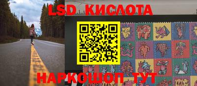 мяу мяу кристалл Ирбит