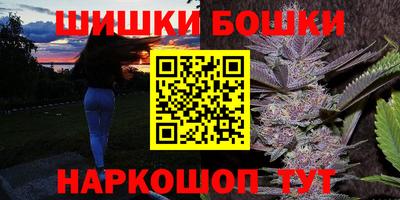 мяу мяу кристалл Ирбит