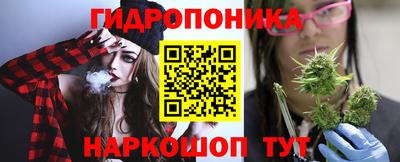 МДМА Ипатово